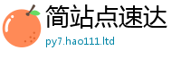 2025新资料免费大全经2024雷锋心水网论坛大众网